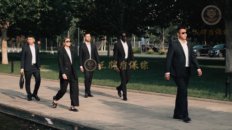 2025年南京专业保镖公司推荐